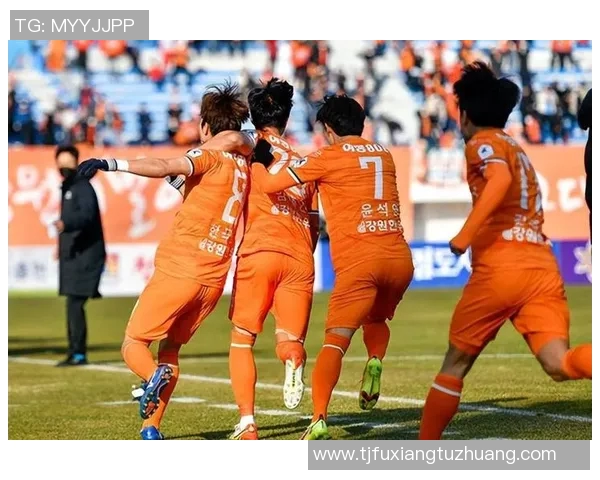 江原与大邱FC激战正酣谁能在这场对决中笑到最后